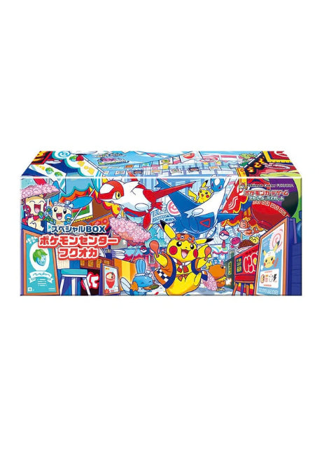 Pokémon TCG: Pokémon Center Fukuoka Special Box (Japansk)